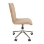 Chairman 020 (Ткань велюр бежевый) Офисное кресло