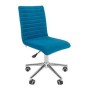 Chairman 020 (Ткань велюр бирюзовый) Офисное кресло