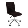 Chairman 020 (Ткань велюр черный) Офисное кресло