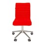 Chairman 020 (Ткань велюр красный) Офисное кресло