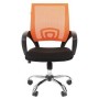 Chairman 696 Chrome (Ткань TW-11 черная/сетка оранжевая) Офисное кресло