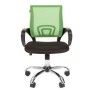 Chairman 696 Chrome (Ткань TW-11 черная/сетка зеленая) Офисное кресло