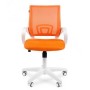 Chairman 696 White (Ткань TW-16 оранжевая/сетка оранжевая) Офисное кресло