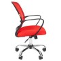 Chairman 698 Chrome (Ткань TW-19 красная/сетка красная) Офисное кресло