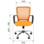 Chairman 698 Chrome (Ткань TW-16 оранжевая/сетка оранжевая) Офисное кресло