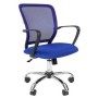 Chairman 698 Chrome (Ткань TW-10 синяя/сетка синяя) Офисное кресло