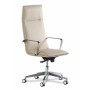 Epsilon S-Line A (Бежевая кожа) Кресло руководителя