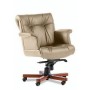 Paris Lux B (Бежевая кожа/темный орех) Кресло руководителя