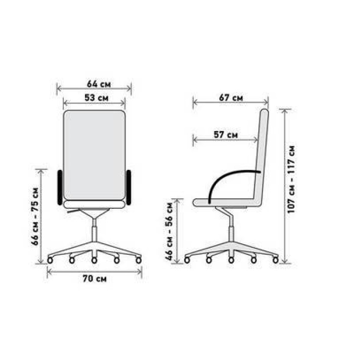 Chair B Кресло руководителя в черной экокоже