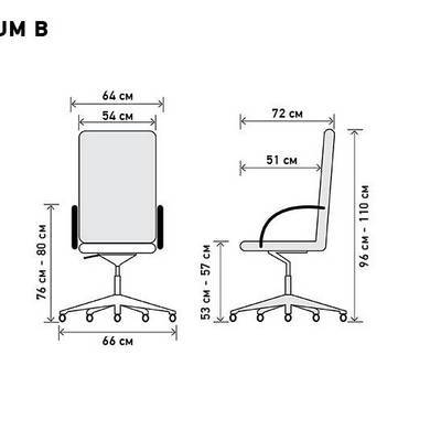 Forum B (Экокожа черная) Кресло руководителя