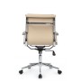 РВ Чейр Хьюго RCH 6003-2SE (Бежевый) Кресло руководителя
