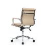 РВ Чейр Хьюго RCH 6003-2SE (Бежевый) Кресло руководителя