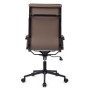 РВ Чейр Хьюго RCH 6003-1SEB (Коричневый/Черный металл) Кресло руководителя
