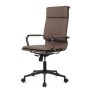РВ Чейр Хьюго RCH 6003-1SEB (Коричневый/Черный металл) Кресло руководителя