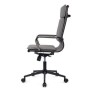 РВ Чейр Хьюго RCH 6003-1SEB (Серый/Черный металл) Кресло руководителя