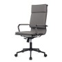 РВ Чейр Хьюго RCH 6003-1SEB (Серый/Черный металл) Кресло руководителя