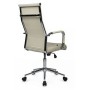 РВ Чейр Арт RCH 6015H (Бежевый) Кресло руководителя