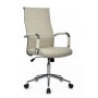 РВ Чейр Арт RCH 6015H (Бежевый) Кресло руководителя