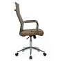РВ Чейр Арт RCH 6015H (Коричневый) Кресло руководителя