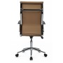 РВ Чейр Арт RCH 6015H (Коричневый) Кресло руководителя