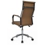РВ Чейр Арт RCH 6015H (Коричневый) Кресло руководителя