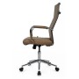 РВ Чейр Арт RCH 6015H (Коричневый) Кресло руководителя