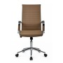 РВ Чейр Арт RCH 6015H (Коричневый) Кресло руководителя