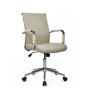 РВ Чейр Арт RCH 6015M (Бежевый) Кресло руководителя