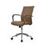 РВ Чейр Арт RCH 6015M (Коричневый) Кресло руководителя