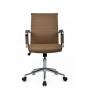 РВ Чейр Арт RCH 6015M (Коричневый) Кресло руководителя