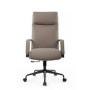 РВ Чейр Отто RCH CM-P001AS (Бежевый) Кресло руководителя