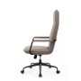 РВ Чейр Тино RCH CM-P004AS (Бежевый) Кресло руководителя