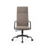 РВ Чейр Тино RCH CM-P004AS (Бежевый) Кресло руководителя