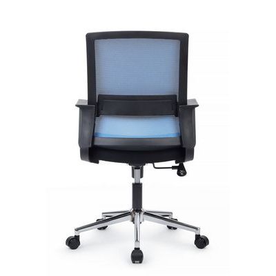 РВ Чейр Минт RCH M1029MBE (Синий/Черный) Кресло офисное