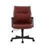 РВ Чейр Стен W-263 (Бургунди) Кресло руководителя