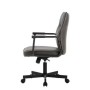 РВ Чейр Стен W-263 (Темно-серый) Кресло руководителя