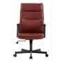РВ Чейр Стен W-263H (Бургунди) Кресло руководителя