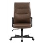 РВ Чейр Стен W-263H (Коричневый) Кресло руководителя