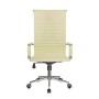 Riva Chair Hugo 6002-1S (Экокожа бежевая) Кресло руководителя