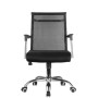 Riva Chair Net 706E (черная сетка) Кресло офисное