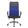 Riva Chair Smart 8074 (синяя сетка) Кресло офисное