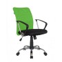 Riva Chair Smart m 8075 (зеленая сетка) Кресло офисное