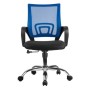 Riva Chair Bon 8085 JE (синяя сетка) Кресло офисное