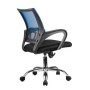 Riva Chair Bon 8085 JE (синяя сетка) Кресло офисное