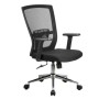 Riva Chair Fix 831E (черная ткань, сетка) Кресло офисное