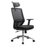 Riva Chair Alt 833H (черная сетка) Кресло офисное