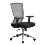 Riva Chair Fix 871E (серая ткань, сетка) Кресло офисное