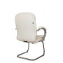Riva Chair 9024-4 (бежевая экокожа) Конференц-кресло