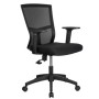 Riva Chair Plast 923 (черная сетка) Кресло офисное