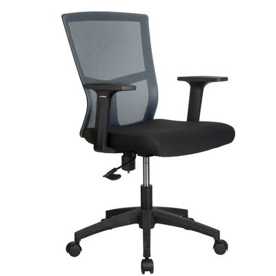 Riva Chair Plast 923 (серая сетка) Кресло офисное